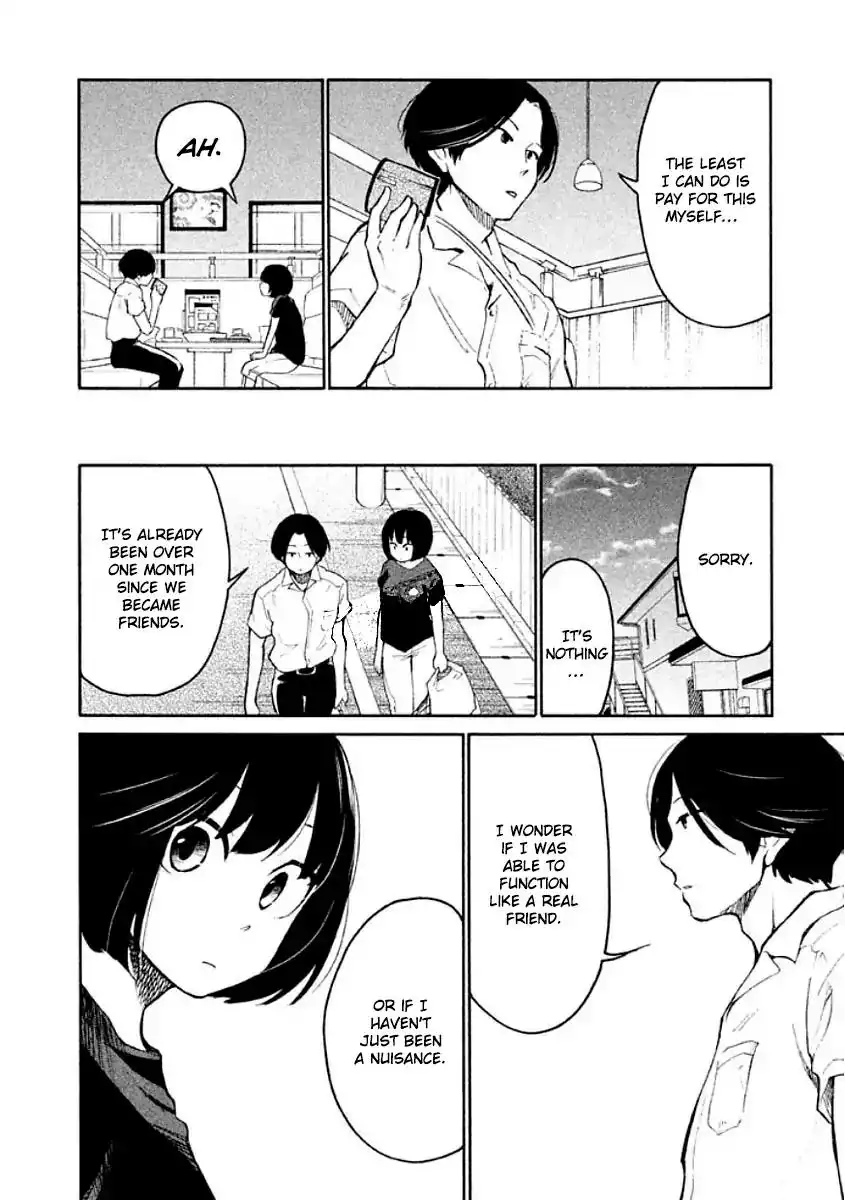 Oogami-san, Dadamore Desu Chapter 7 27